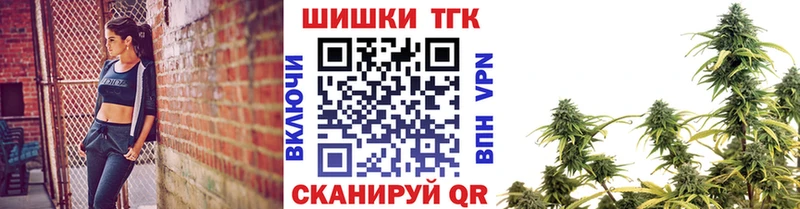 Где купить наркотики Азов ссылка на мегу как зайти  МЕТАДОН  Бошки Шишки  Меф мяу мяу  A PVP 