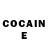 Cocaine Перу highoctanefury