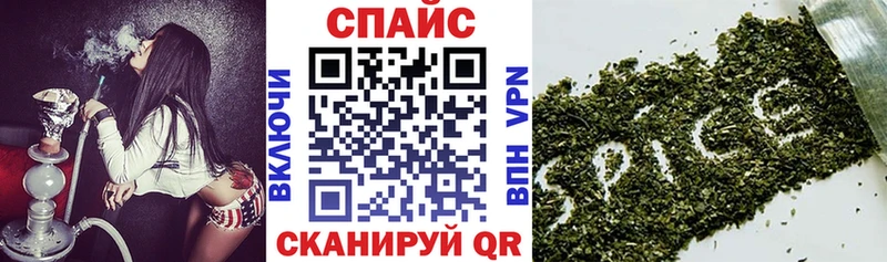 это официальный сайт гидра зеркало Азов Бутират BDO
