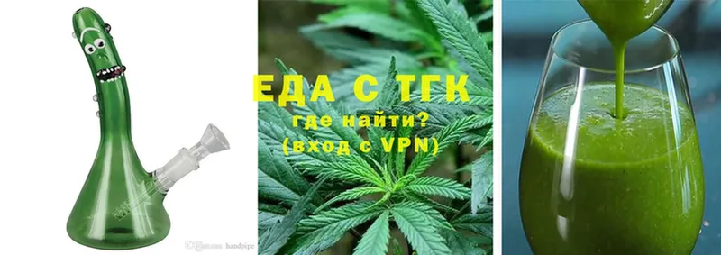 Cannafood конопля  МЕГА сайт  Азов 