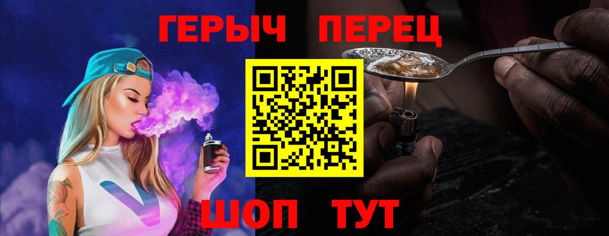  КОКАИН Азов