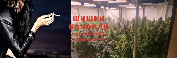первитин Новокубанск