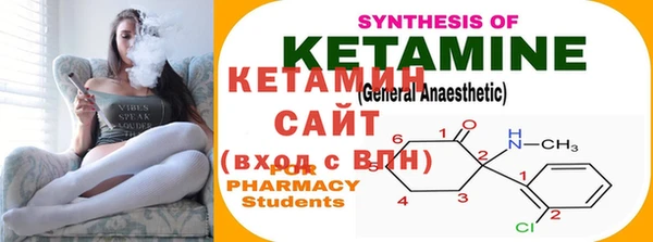 мет Карталы