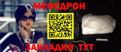 амф Кингисепп