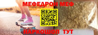 амф Кингисепп