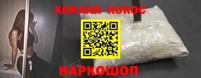 гашик Кимры