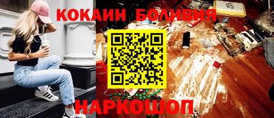 гашик Кимры