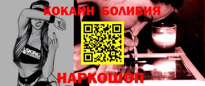 амф Кингисепп