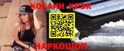амф Кингисепп