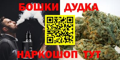 гашик Кимры