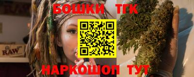гашик Кимры