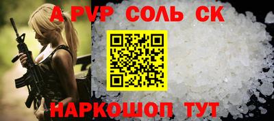 амф Кингисепп