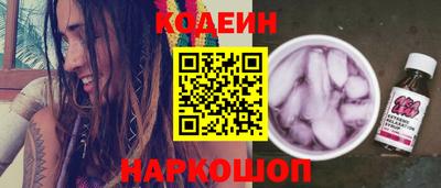 гашик Кимры