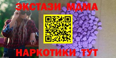гашик Кимры