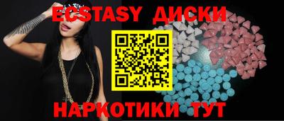 амфетамин Кинель