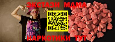 a pvp Абакан