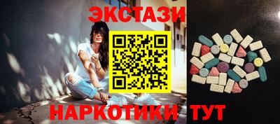 амфетамин Кинель