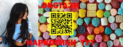 гашик Кимры