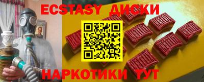 амф Кингисепп