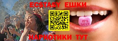 амфетамин Кинель