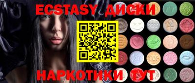 гашик Кимры