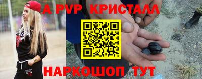 гашик Кимры