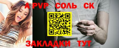 амф Кингисепп
