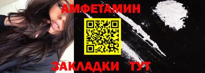 гашик Кимры