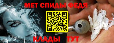 гашик Кимры