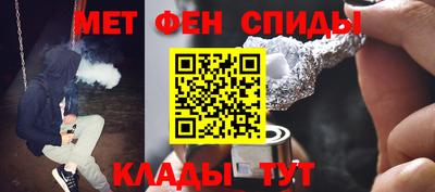 гашик Кимры