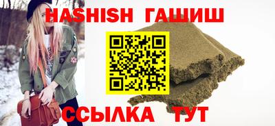 амф Кингисепп