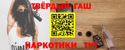 амфетамин Кинель