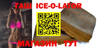 амф Кингисепп