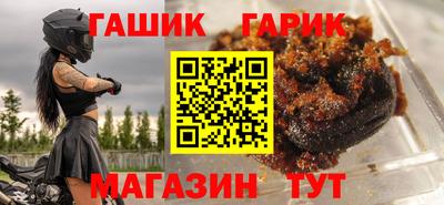 амфетамин Кинель