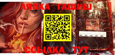 амфетамин Кинель
