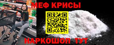 амф Кингисепп