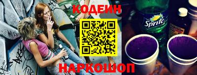 гашик Кимры