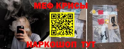 гашик Кимры