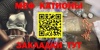 гашик Кимры