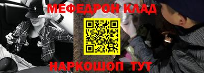 амф Кингисепп