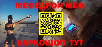 гашик Кимры