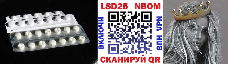 ЛСД экстази ecstasy  Азов 